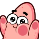 Emoji p_cute