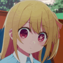 Emoji rubyShock