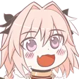 Emoji Astolfo