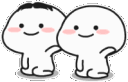 Emoji copain_copain
