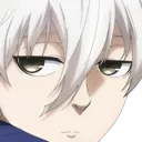 Emoji NagiSus