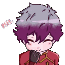 Emoji nessGiggle