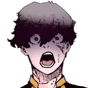 Emoji nessPissed