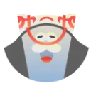 Emoji Big_Man