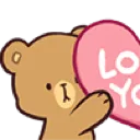 Emoji Cheri