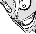 Emoji shidouRekt