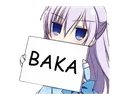 Emoji baka