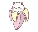 Emoji chat_banane