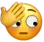 Emoji m_wow_euh