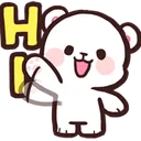 Emoji Hi