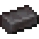 Emoji netherite