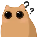 Emoji hein