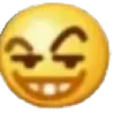 Emoji smirk