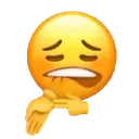 Emoji 845406135790993408