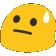 Emoji mhm