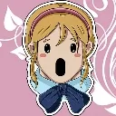 Emoji whut