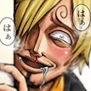 Emoji sanjilookingperverted