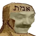 Emoji golem1