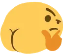 Emoji buttthink