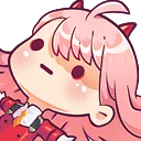 Emoji ree