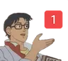 Emoji c_isThisPing