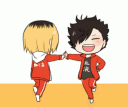 Emoji danceanime