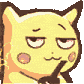 Emoji c_pikaCool