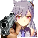Emoji keqtrigger
