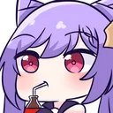 Emoji keqminum