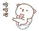 Emoji hahacat