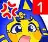 Emoji ankha_ping