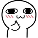 Emoji jj_8
