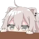 Emoji hideneko