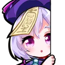 Emoji tlcGenQiqiLurkPeek
