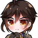 Emoji tlcGenZhongliThink