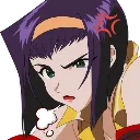 Emoji Faye_sigh