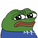 Emoji aPepeConfused