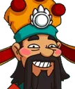 Emoji Shoo