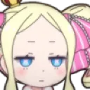 Emoji BeakoAigri