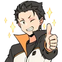 Emoji SubaruValide2