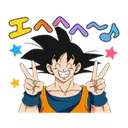 Emoji Goku1