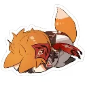 Emoji childe_fox