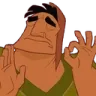 Emoji noice