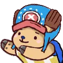 Emoji ChopperHug