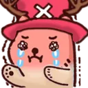 Emoji ChopperCrying