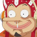 Emoji usoppbruh