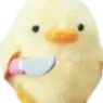 Emoji menace