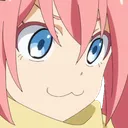Emoji Milim_Chat