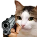 Emoji guncat