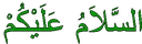 Emoji emoji_138